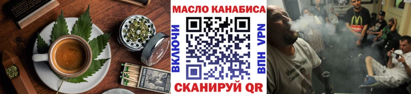 Cannafood марихуана  Новочебоксарск 