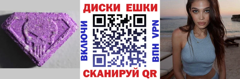 ЭКСТАЗИ DUBAI  Новочебоксарск 