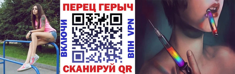 Героин афганец цена наркотик Новочебоксарск