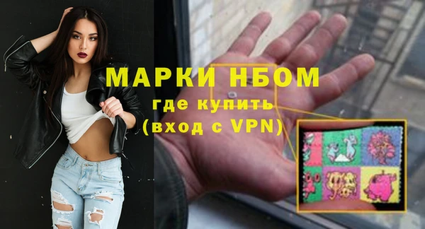 СК Абдулино