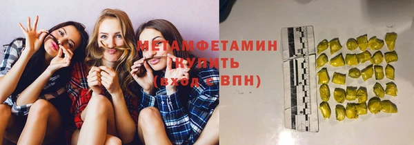гашиш Абинск