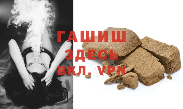 меф VHQ Абаза