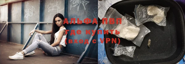 мет Медвежьегорск