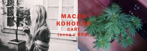 гашиш Абинск