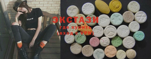 меф VHQ Абаза