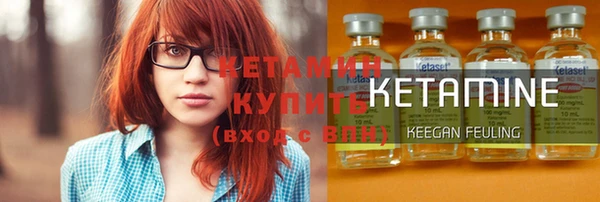 СК Абдулино