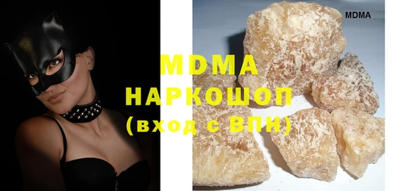 гашиш Абинск