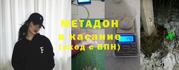 СК Абдулино