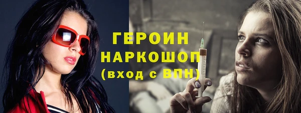 СК Абдулино
