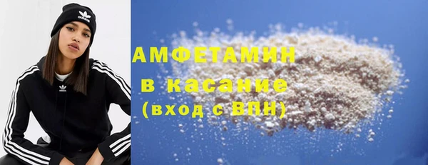 СК Абдулино