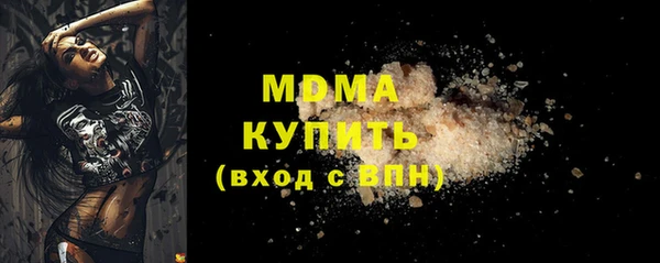 СК Абдулино