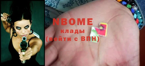 меф VHQ Абаза
