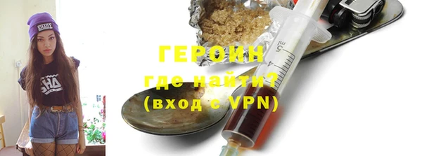 ешки Мегион