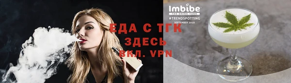 гашиш Абинск