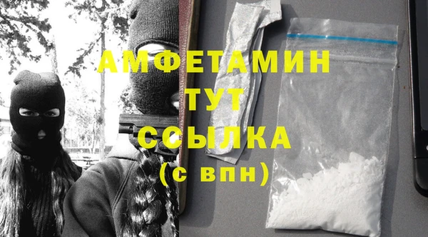 СК Абдулино