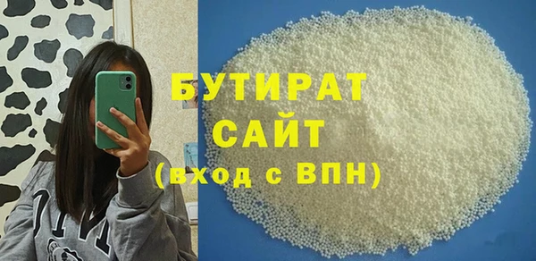 СК Абдулино