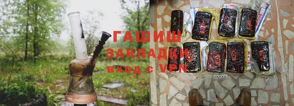 меф Алексин
