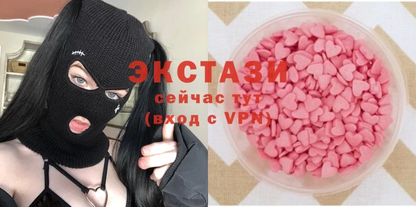 гашиш Абинск