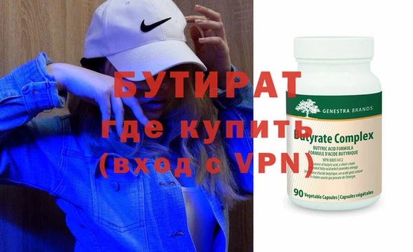 меф VHQ Абаза