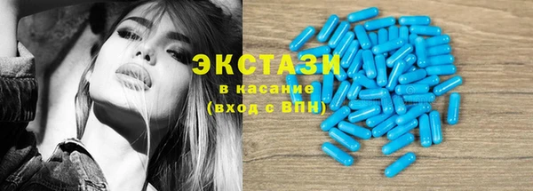 меф VHQ Абаза