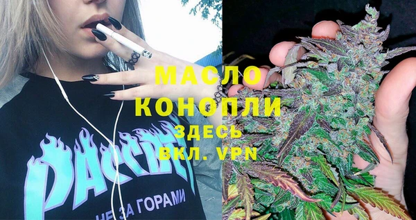меф VHQ Абаза