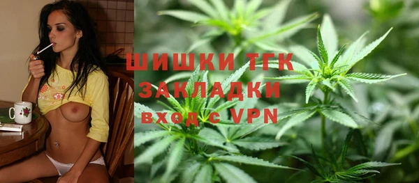 меф Алексин