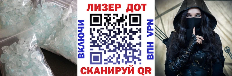 ЛСД экстази кислота  цена   гидра   Новочебоксарск 