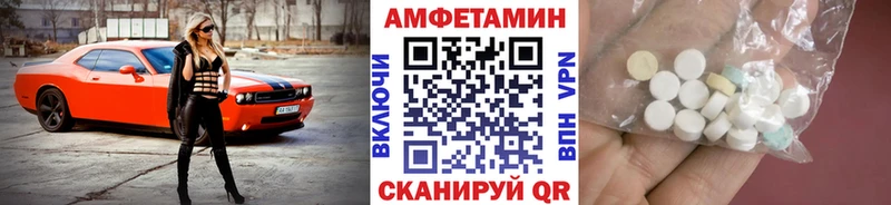 Первитин пудра  Новочебоксарск 